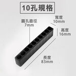 台灣現貨！起子頭收納架 氣動起子頭10PCS固定架 收納條 起子頭架 收納架, , large