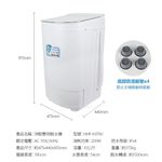 UPAFINE Stainless Steel Spin Dryer 10KG HHF-K9790, , large