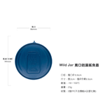 WildJar Plastic Mason Jar Lids Wide Mouth-blue, , large