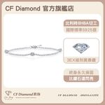CF Diamond, , large