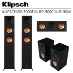 KLIPSCH, , large