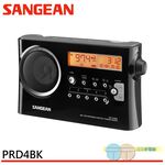 SANGEAN AM/FM Dual-Band Digital Clock Radio (Black) PR-D4BK, , large