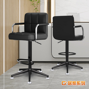 【G+居家】免組裝 設計師方格扶手皮革高吧檯五爪高腳椅-黑皮