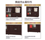 cabinet, , large
