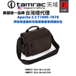Tamrac Apache 2.2 T1600-7878 阿帕奇塗臘帆布輕便都會單肩攝影包, , large