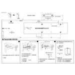 門弓器 加安牌 S984 內停 門開90度 適用門重60~85KG 適用門寬1050mm, , large