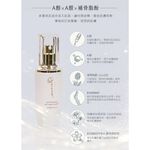 【ENCARE】SKIN RENEWING ANTI-AGING ESSENCE, , large