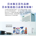 Lion chemical drain cleaner 450ml, , large