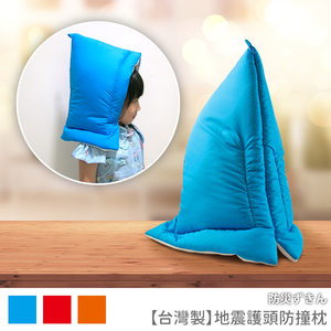 protective hood