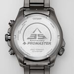 CITIZEN 星辰 Promaster 35週年限量 陸 叢林迷彩光動能液晶顯示手錶 JV1008-63E, , large