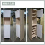 【唯熙傢俱】菲利楓木雙色1.3尺鞋櫃, , large