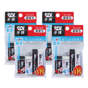 【SDI 手牌】輕感 易拭型 黏屑型 筆擦 橡皮擦 超值包 4袋入/組 PE-10VP