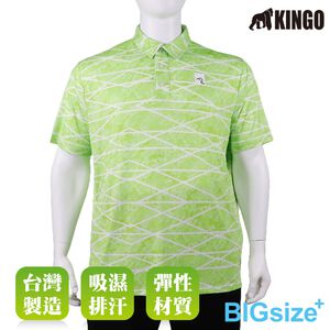 KINGO-大尺碼-男款 排汗POLO衫-果綠-413201