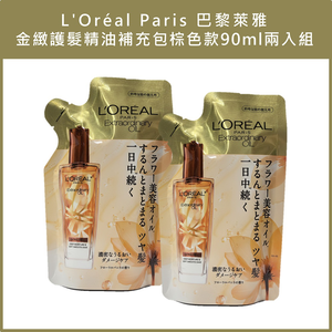 L'Or&eacute;al Paris
