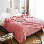 【Betrise貝翠絲】緋桃 | 抗靜電升級款 暖柔金貂絨雙面毯, , large