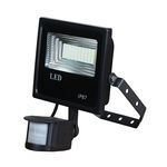 昌運監視器 Garrison LK-R5N LED自動感應燈 紅外線偵測, , large