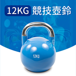 Steel Kettlebell 4kg, , large
