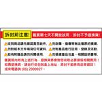 義大利獨家進口精品 - FENZ 超輕防潑濺 一體成形後背包(麂皮淺棕色), , large