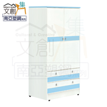 Wardrobe, , large