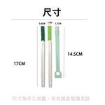 【生活好室】百研 瓶栓間隙刷3入 細縫刷 瓶刷 瓶口刷 3入組 瓶口隙縫刷洗容易 適用於各種小細縫刷洗 台灣製造 現貨, , large