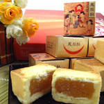 [永全鑫]皇覺 臻品系列-典藏鳳梨酥12入禮盒*5, , large