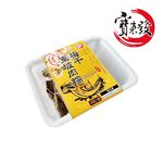 Dongpo Pork & Meigan Rice Dumpling, , large