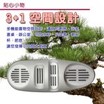 金德恩 GS MALL 台灣製造 收納瀝水架 附蓄水盤 瀝水架 收納架 廚房收納架 收納盒 瀝水盒 菜瓜布架 肥皂盒, , large