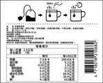 【黑糖道】找茶輕養茶系-玫瑰美容茶, , large