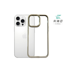 iPhone 16 Pro Max-6.9'' Gold Shield High-Transparency Case with Skin-Feel Frame - Titanium Gold, , large