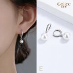 【Gulicc】, , large