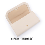 SEE BY CHLOE HANA系列壓釦翻蓋長夾/米色, , large