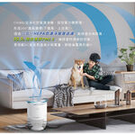 CHIMEI 360° DC Energy-Saving Air Purifier AP-03SRC1, , large