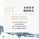 【千康購物網】CICIBELLA 快乾吸水毛巾-粉色, , large