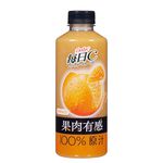DailyC 100％ Orange mix juice- Rich pul, , large