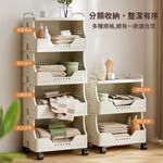 【APEX】多功能可折疊收納置物架 三層, , large