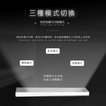 [HANLIN]-LED633 三色調光磁吸充電感應燈#USB 照明手電筒 壁懸掛 黏貼 小夜燈 夜間照明燈, , large