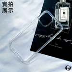 【O-ONE】【軍功II-晶石殼】SONY Xperia 5 IV 雙料材質 多重保護 升級抗撞防摔 手機保護殼, , large