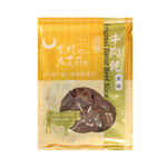 【金瑞成貢糖】老農莊牛肉乾(原味/120g), , large