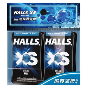 HALLS XS無糖迷你薄荷糖-酷爽薄荷量販包28g