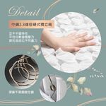台灣製【藤原傢俬】舒柔雲朵乳膠獨立筒床墊3B-2(3尺/3.5尺/5尺/6尺6*7尺)-軟硬適中, , large