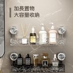 Storage supplies, , large