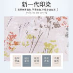 【多利寶寢具】FITNESS 精梳棉雙人鋪棉兩用被-范妮絲-粉桔, , large