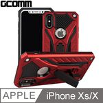 GCOMM iPhone Xs/X 防摔盔甲保護殼 Solid Armour 紅盔甲, , large