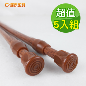 Punch-free curtain telescopic rod
