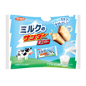 Milk Thunder Mini Bar