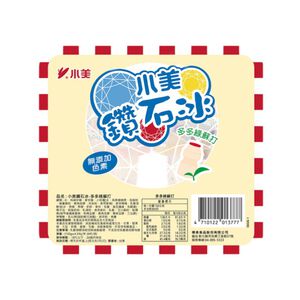 小美鑽石冰多多綠蘇打