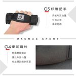 【MACMUS】1-4KG運動啞鈴｜軟式啞鈴｜健身訓練運動啞鈴｜居家使用啞鈴｜辨公室啞鈴｜瑜珈啞鈴, , large