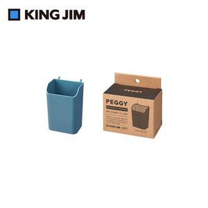 【KING JIM】PEGGY零件 站立筆盒 1入/組 (PGP03)