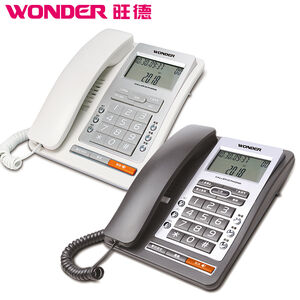 旺德WT-08來電顯示有線話機(顏色隨機出貨)