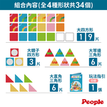 【唯可】People 益智磁性積木-LARGE大尺寸組合, , large